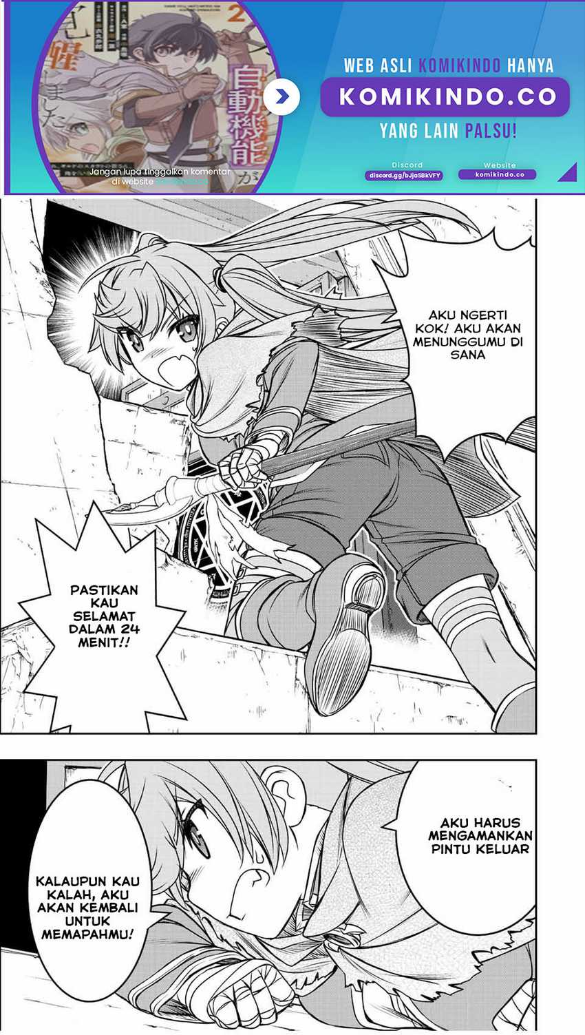 Dame Skill [Auto Mode] ga Kakuseishimashita ~Are, Guild no Scout-san, Ore wo “Iranai”-tte Itte Masendeshita?~ Chapter 26 - halaman 2