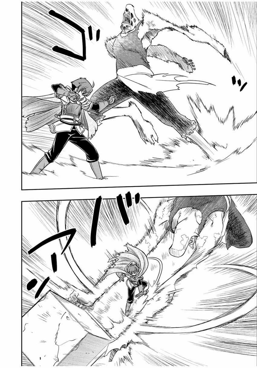 Dame Skill [Auto Mode] ga Kakuseishimashita ~Are, Guild no Scout-san, Ore wo “Iranai”-tte Itte Masendeshita?~ Chapter 26 - halaman 20