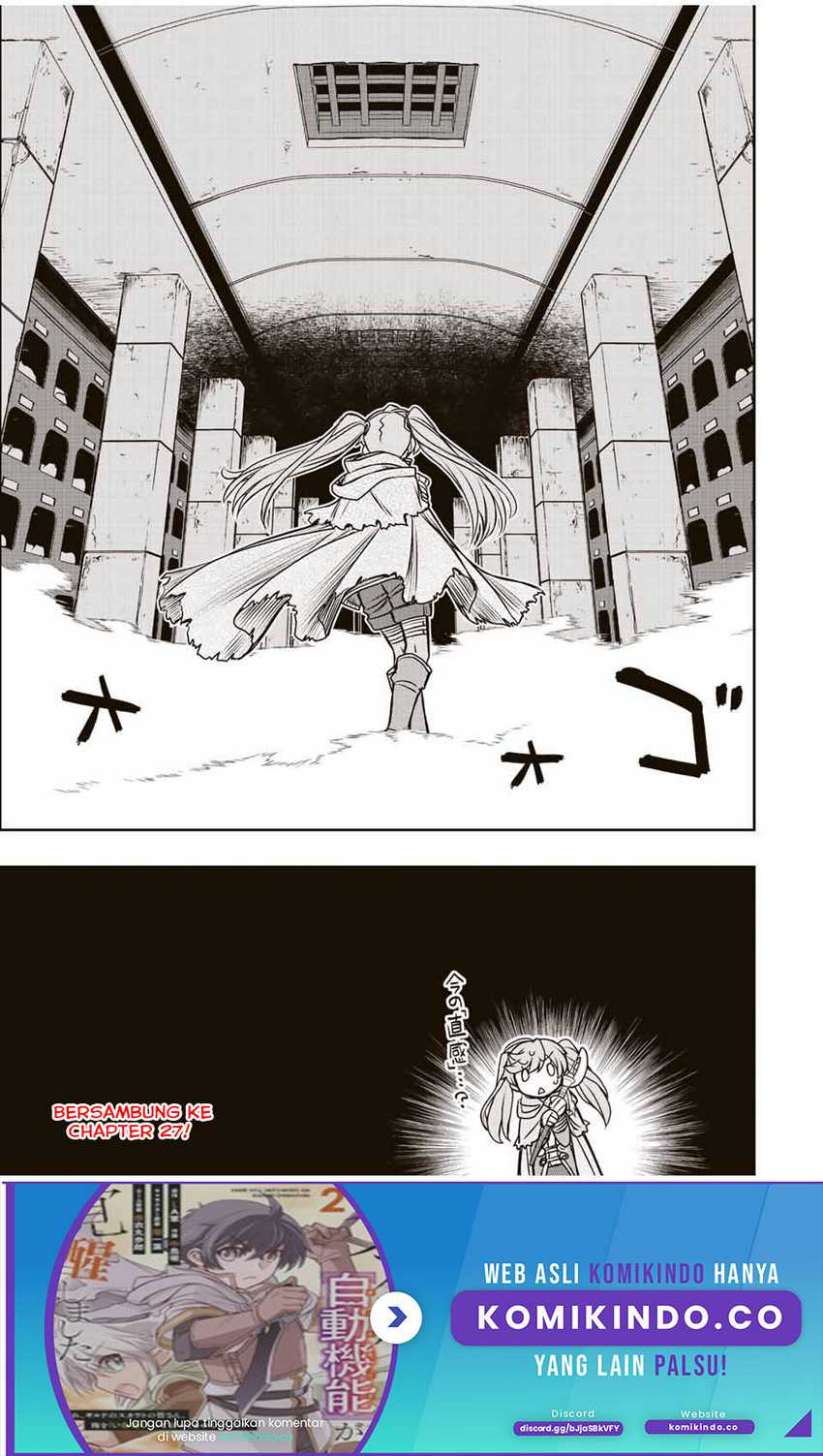 Dame Skill [Auto Mode] ga Kakuseishimashita ~Are, Guild no Scout-san, Ore wo “Iranai”-tte Itte Masendeshita?~ Chapter 26 - halaman 29
