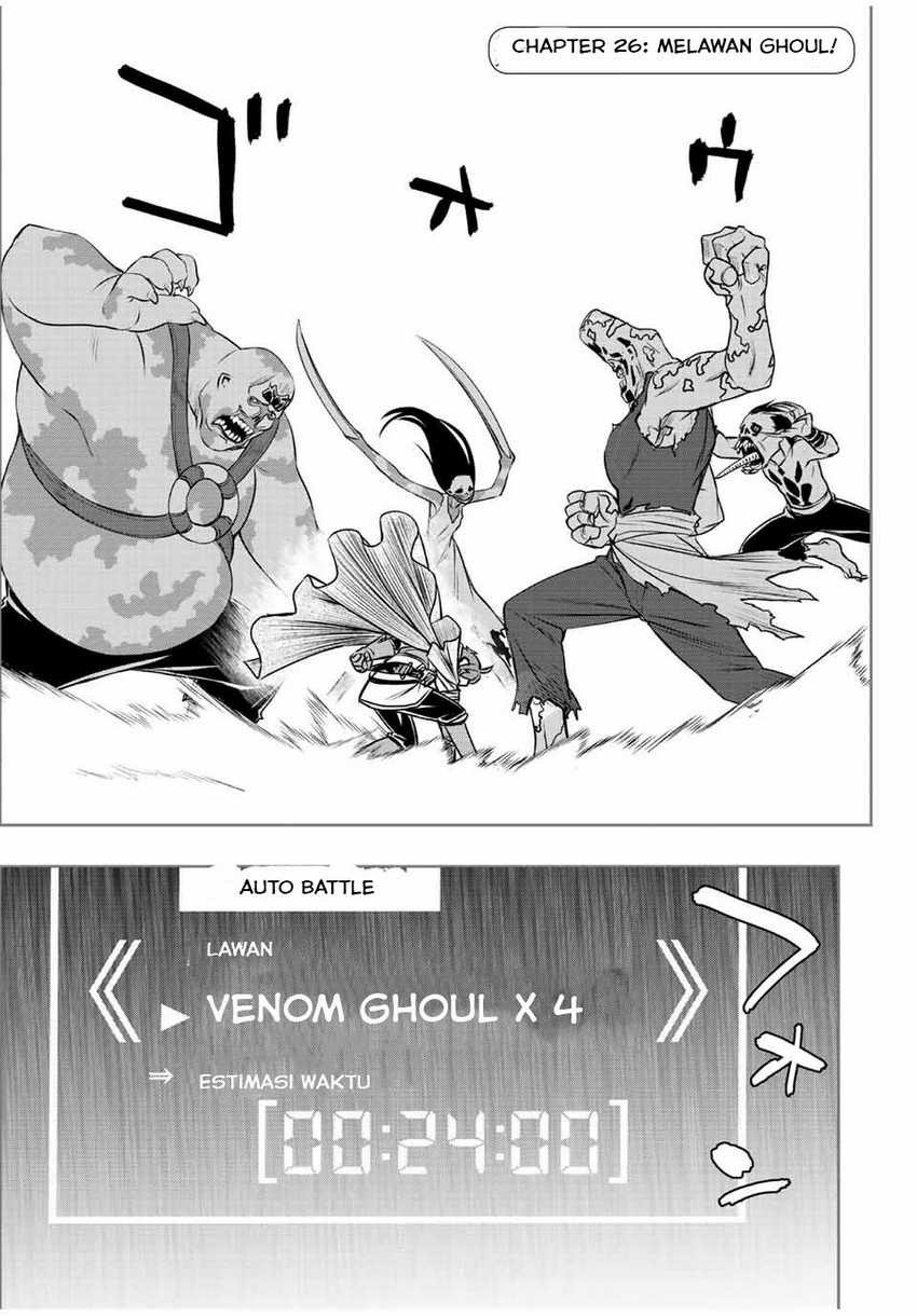 Dame Skill [Auto Mode] ga Kakuseishimashita ~Are, Guild no Scout-san, Ore wo “Iranai”-tte Itte Masendeshita?~ Chapter 26 - halaman 3