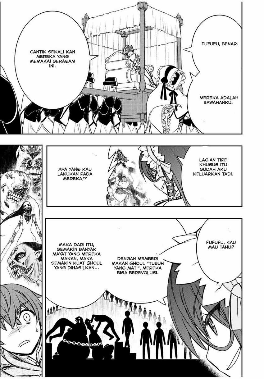 Dame Skill [Auto Mode] ga Kakuseishimashita ~Are, Guild no Scout-san, Ore wo “Iranai”-tte Itte Masendeshita?~ Chapter 27 - halaman 4