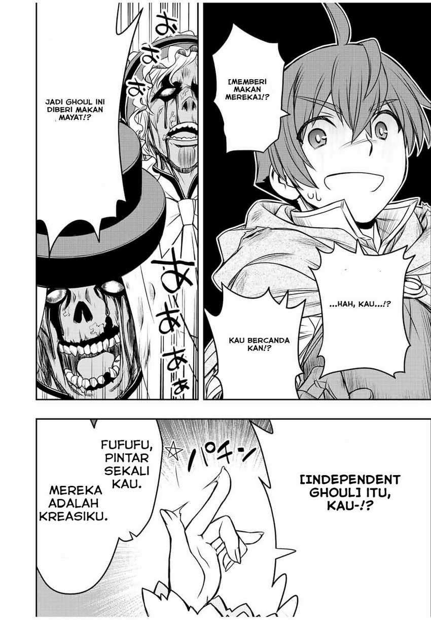 Dame Skill [Auto Mode] ga Kakuseishimashita ~Are, Guild no Scout-san, Ore wo “Iranai”-tte Itte Masendeshita?~ Chapter 27 - halaman 5
