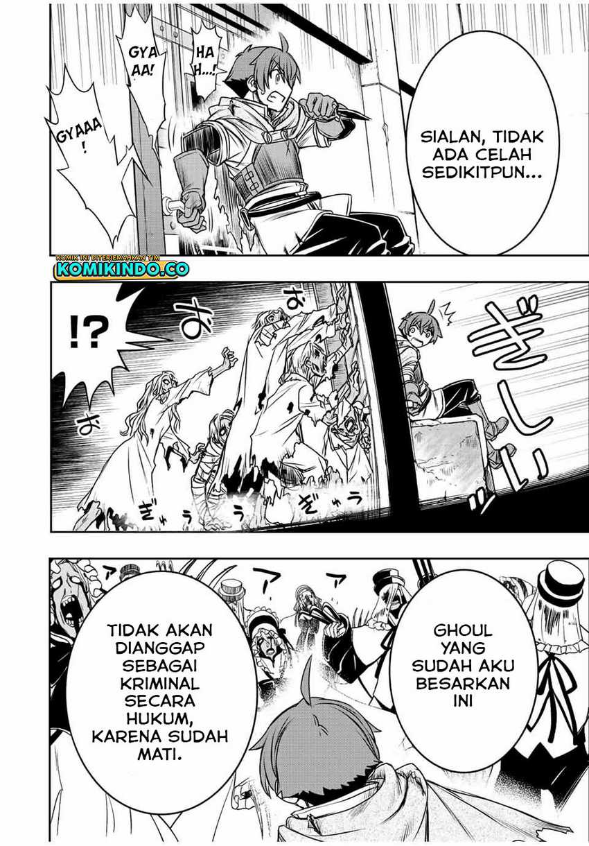 Dame Skill [Auto Mode] ga Kakuseishimashita ~Are, Guild no Scout-san, Ore wo “Iranai”-tte Itte Masendeshita?~ Chapter 27 - halaman 7