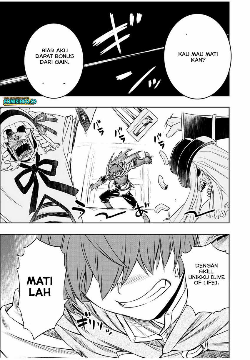 Dame Skill [Auto Mode] ga Kakuseishimashita ~Are, Guild no Scout-san, Ore wo “Iranai”-tte Itte Masendeshita?~ Chapter 27 - halaman 8