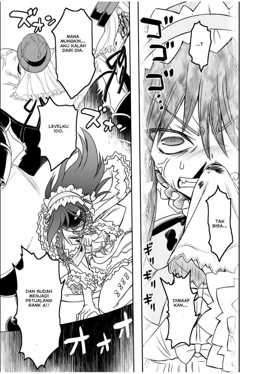 Dame Skill [Auto Mode] ga Kakuseishimashita ~Are, Guild no Scout-san, Ore wo “Iranai”-tte Itte Masendeshita?~ Chapter 28 - halaman 18