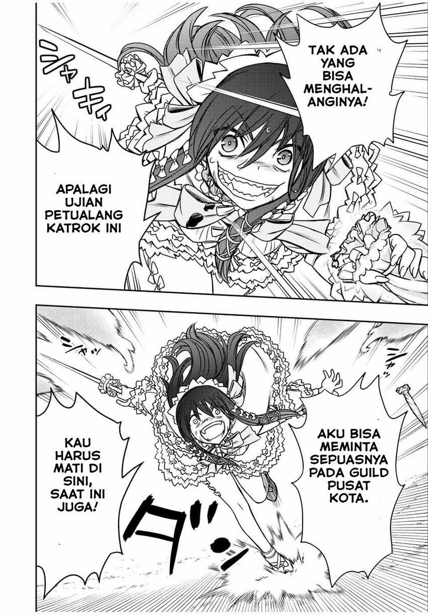 Dame Skill [Auto Mode] ga Kakuseishimashita ~Are, Guild no Scout-san, Ore wo “Iranai”-tte Itte Masendeshita?~ Chapter 28 - halaman 21