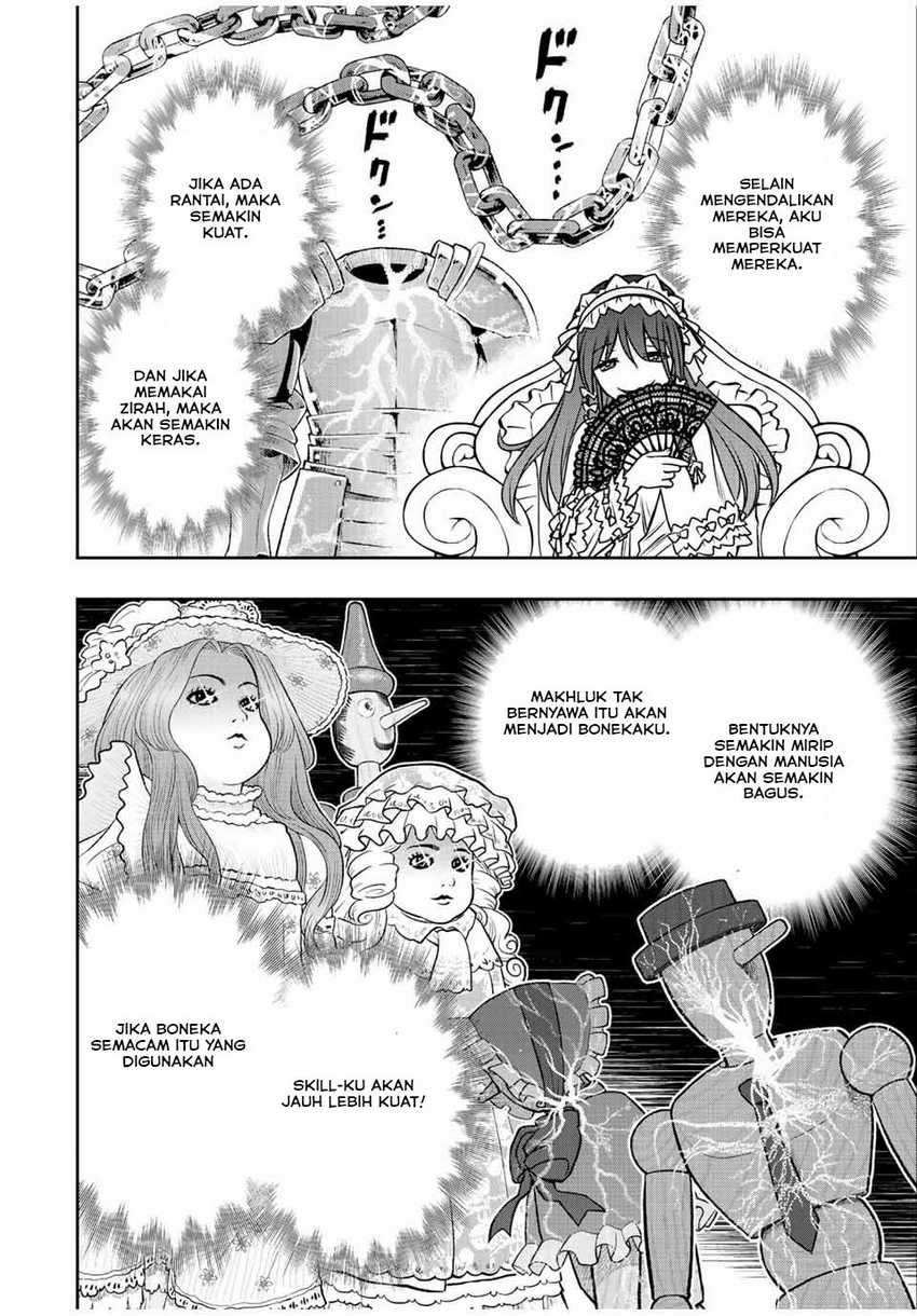 Dame Skill [Auto Mode] ga Kakuseishimashita ~Are, Guild no Scout-san, Ore wo “Iranai”-tte Itte Masendeshita?~ Chapter 28 - halaman 3