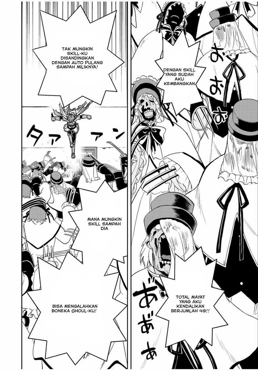Dame Skill [Auto Mode] ga Kakuseishimashita ~Are, Guild no Scout-san, Ore wo “Iranai”-tte Itte Masendeshita?~ Chapter 28 - halaman 5
