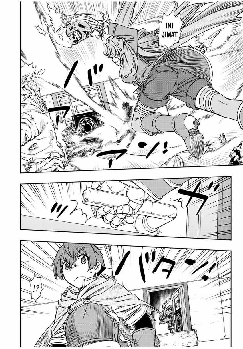 Dame Skill [Auto Mode] ga Kakuseishimashita ~Are, Guild no Scout-san, Ore wo “Iranai”-tte Itte Masendeshita?~ Chapter 29 - halaman 13
