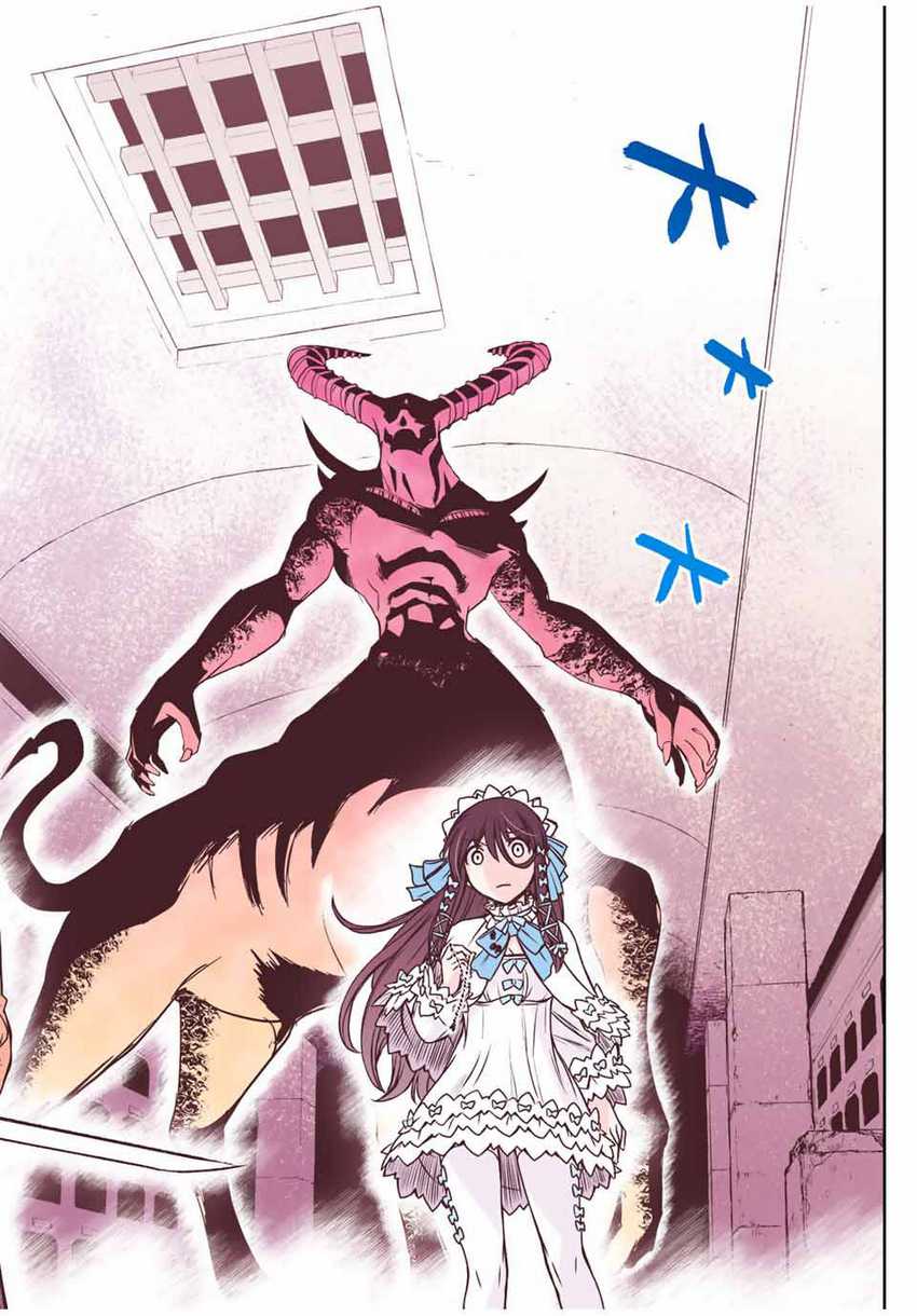 Dame Skill [Auto Mode] ga Kakuseishimashita ~Are, Guild no Scout-san, Ore wo “Iranai”-tte Itte Masendeshita?~ Chapter 29 - halaman 15