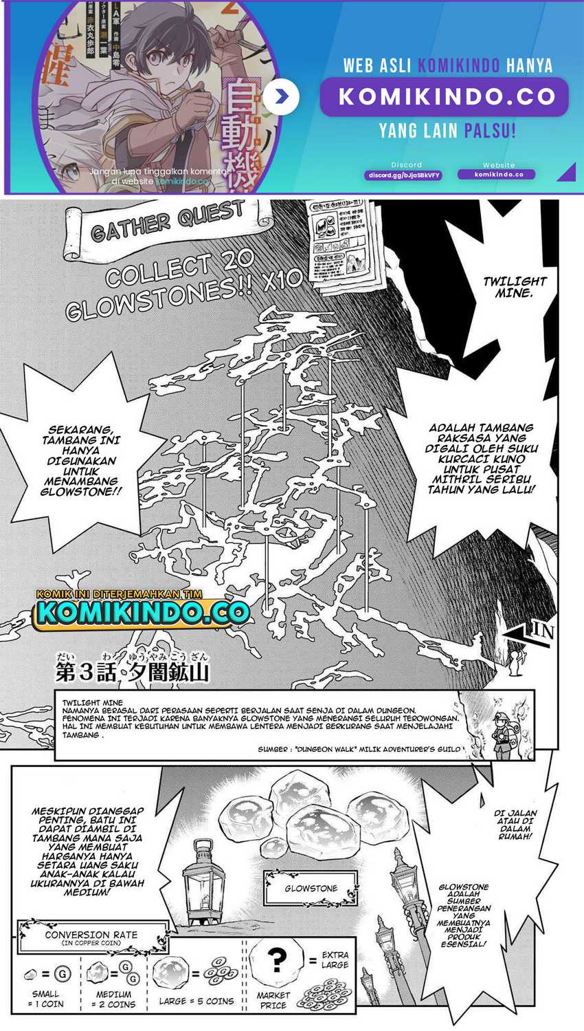 Dame Skill [Auto Mode] ga Kakuseishimashita ~Are, Guild no Scout-san, Ore wo “Iranai”-tte Itte Masendeshita?~ Chapter 3 - halaman 1