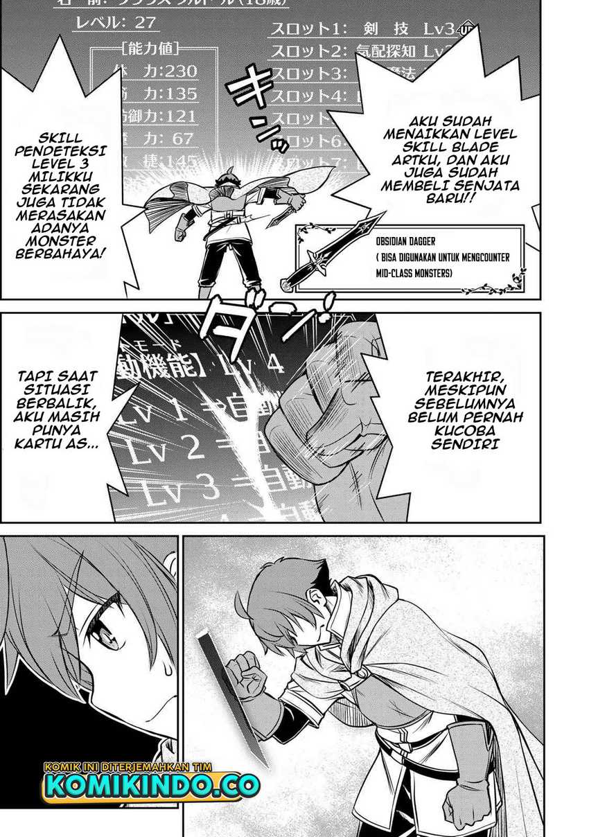 Dame Skill [Auto Mode] ga Kakuseishimashita ~Are, Guild no Scout-san, Ore wo “Iranai”-tte Itte Masendeshita?~ Chapter 3 - halaman 21