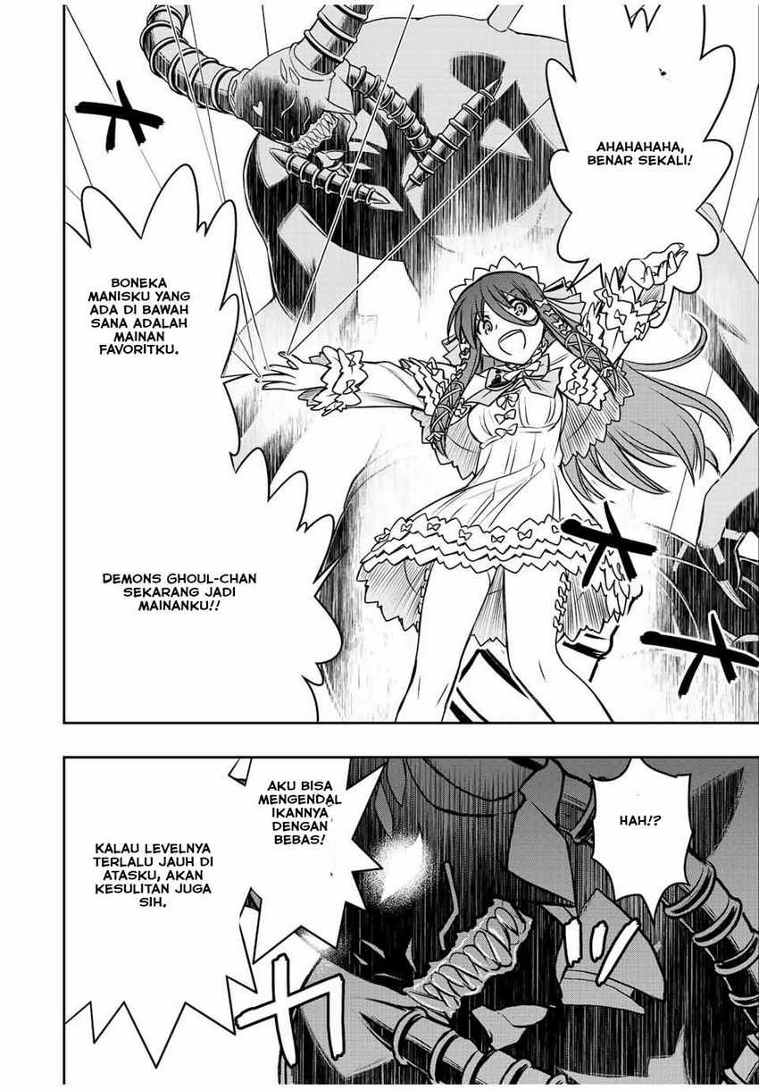 Dame Skill [Auto Mode] ga Kakuseishimashita ~Are, Guild no Scout-san, Ore wo “Iranai”-tte Itte Masendeshita?~ Chapter 30 - halaman 11