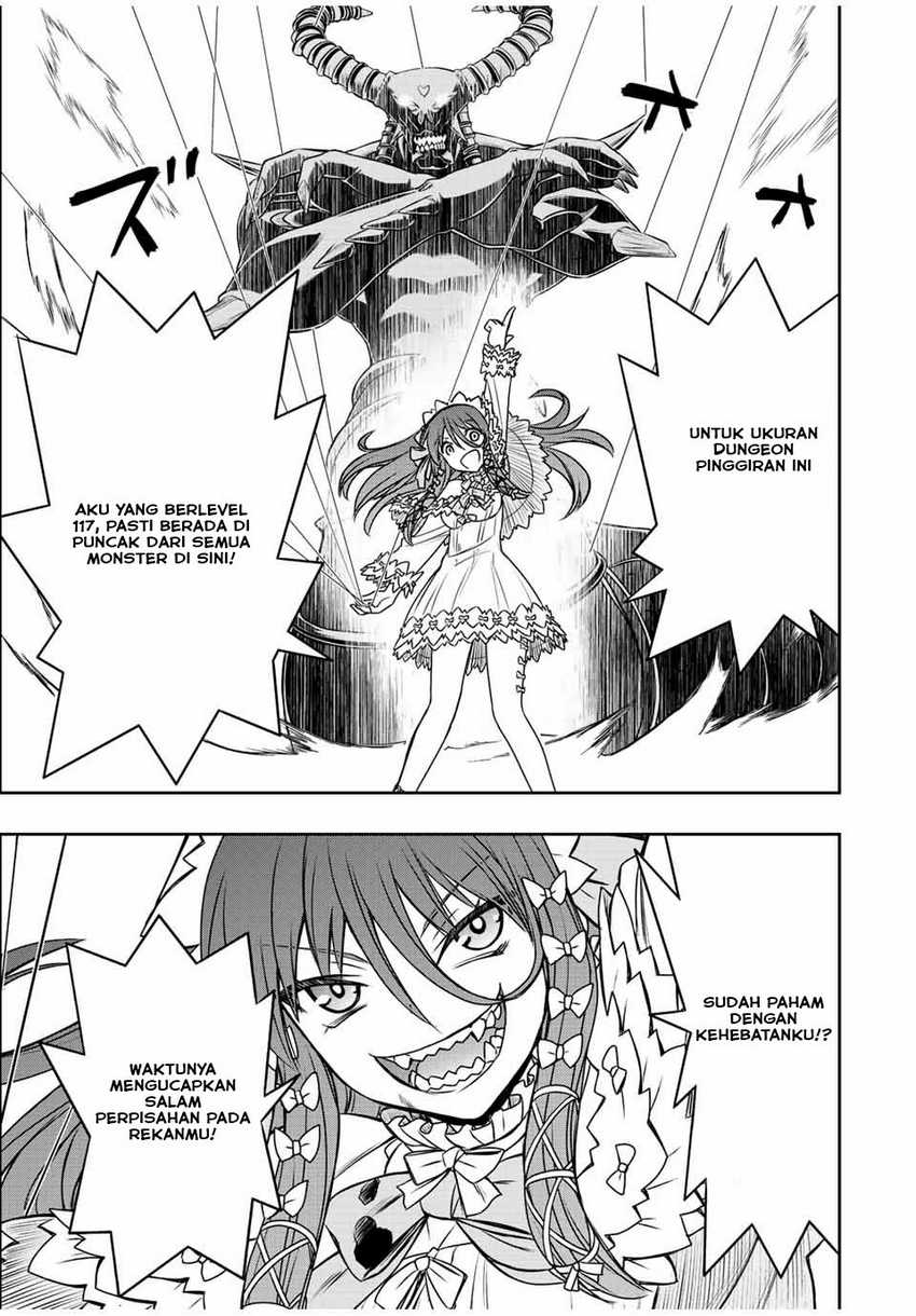 Dame Skill [Auto Mode] ga Kakuseishimashita ~Are, Guild no Scout-san, Ore wo “Iranai”-tte Itte Masendeshita?~ Chapter 30 - halaman 12