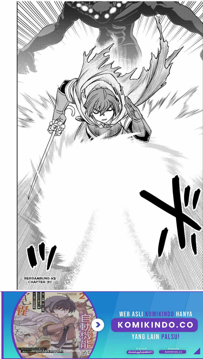 Dame Skill [Auto Mode] ga Kakuseishimashita ~Are, Guild no Scout-san, Ore wo “Iranai”-tte Itte Masendeshita?~ Chapter 30 - halaman 23