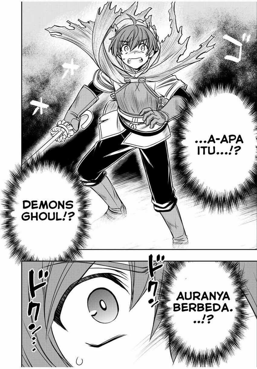 Dame Skill [Auto Mode] ga Kakuseishimashita ~Are, Guild no Scout-san, Ore wo “Iranai”-tte Itte Masendeshita?~ Chapter 30 - halaman 5