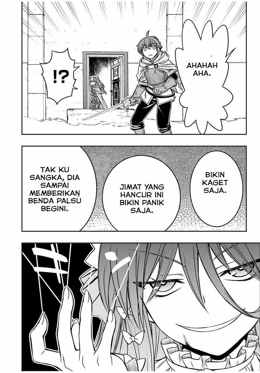 Dame Skill [Auto Mode] ga Kakuseishimashita ~Are, Guild no Scout-san, Ore wo “Iranai”-tte Itte Masendeshita?~ Chapter 30 - halaman 7