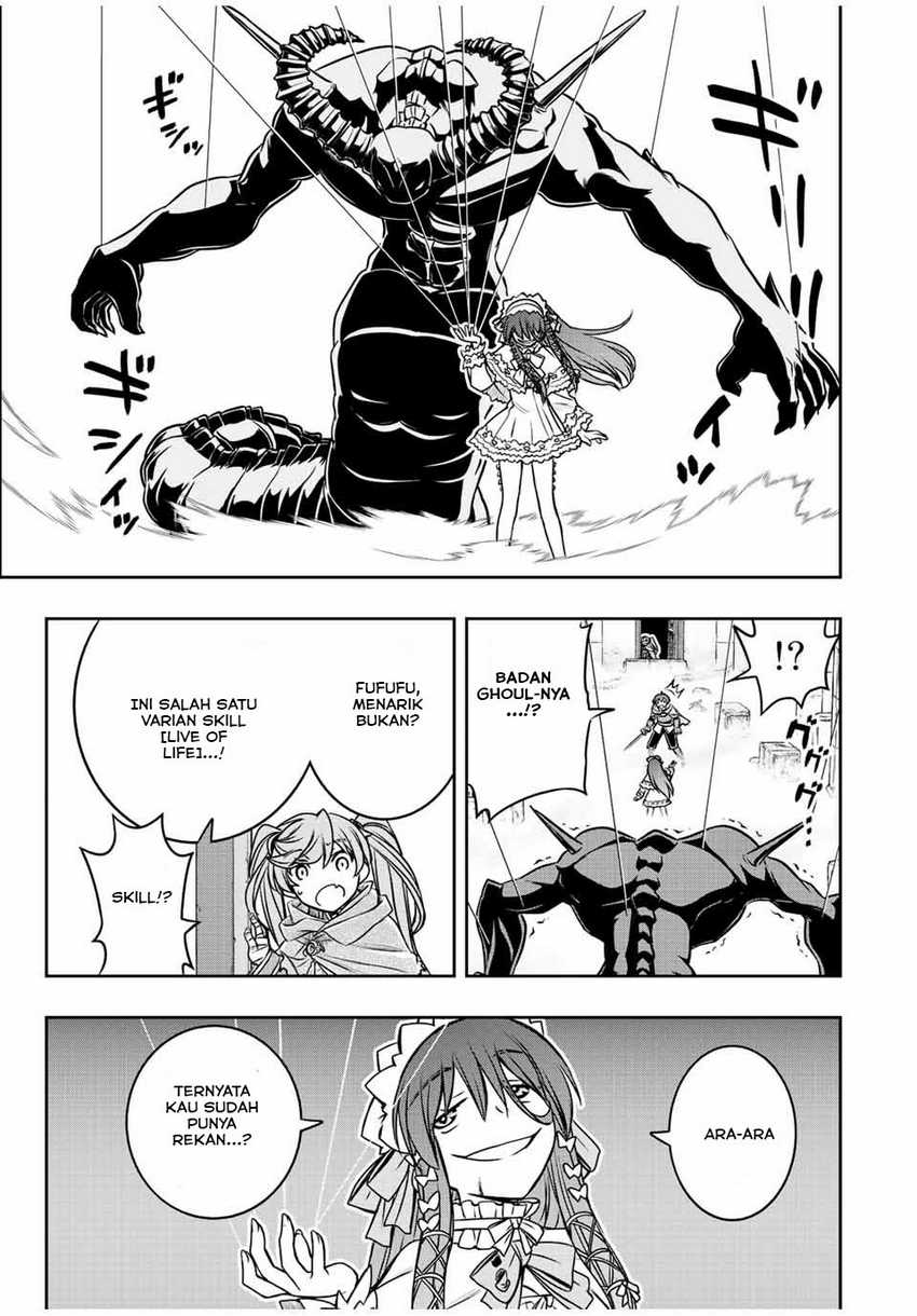Dame Skill [Auto Mode] ga Kakuseishimashita ~Are, Guild no Scout-san, Ore wo “Iranai”-tte Itte Masendeshita?~ Chapter 30 - halaman 8