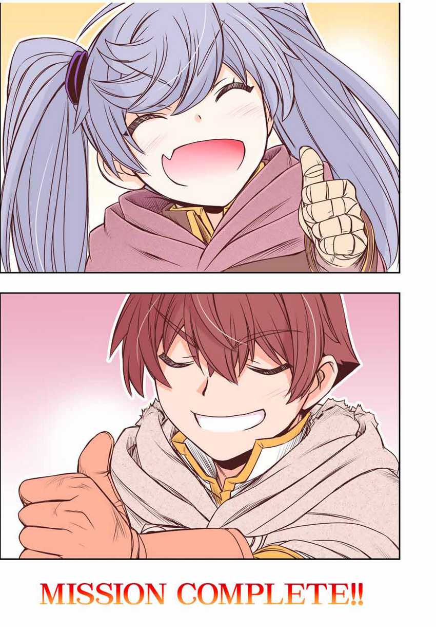 Dame Skill [Auto Mode] ga Kakuseishimashita ~Are, Guild no Scout-san, Ore wo “Iranai”-tte Itte Masendeshita?~ Chapter 31 - halaman 18