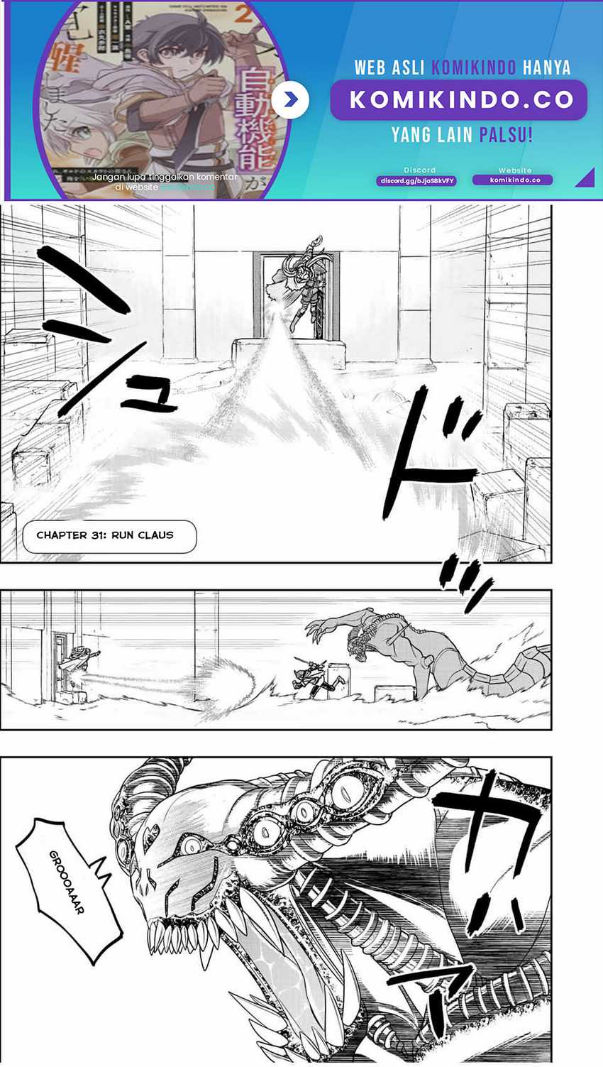 Dame Skill [Auto Mode] ga Kakuseishimashita ~Are, Guild no Scout-san, Ore wo “Iranai”-tte Itte Masendeshita?~ Chapter 31 - halaman 2