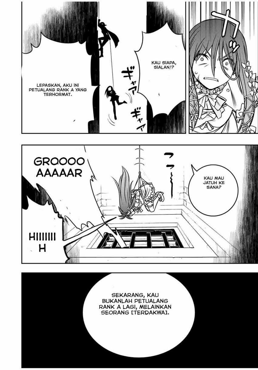 Dame Skill [Auto Mode] ga Kakuseishimashita ~Are, Guild no Scout-san, Ore wo “Iranai”-tte Itte Masendeshita?~ Chapter 31 - halaman 23