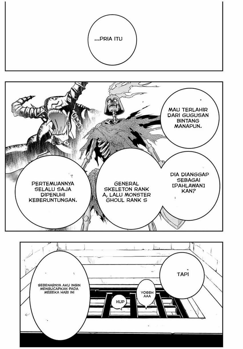 Dame Skill [Auto Mode] ga Kakuseishimashita ~Are, Guild no Scout-san, Ore wo “Iranai”-tte Itte Masendeshita?~ Chapter 31 - halaman 26