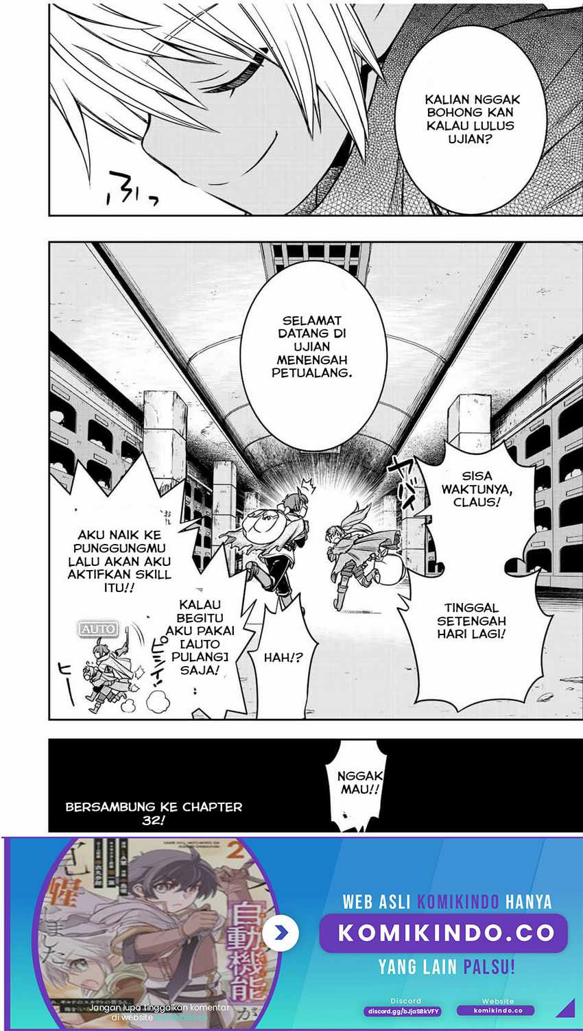 Dame Skill [Auto Mode] ga Kakuseishimashita ~Are, Guild no Scout-san, Ore wo “Iranai”-tte Itte Masendeshita?~ Chapter 31 - halaman 27