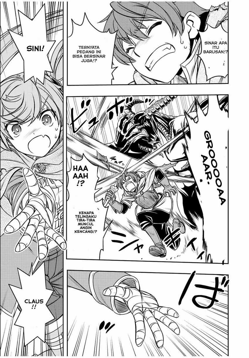 Dame Skill [Auto Mode] ga Kakuseishimashita ~Are, Guild no Scout-san, Ore wo “Iranai”-tte Itte Masendeshita?~ Chapter 31 - halaman 6