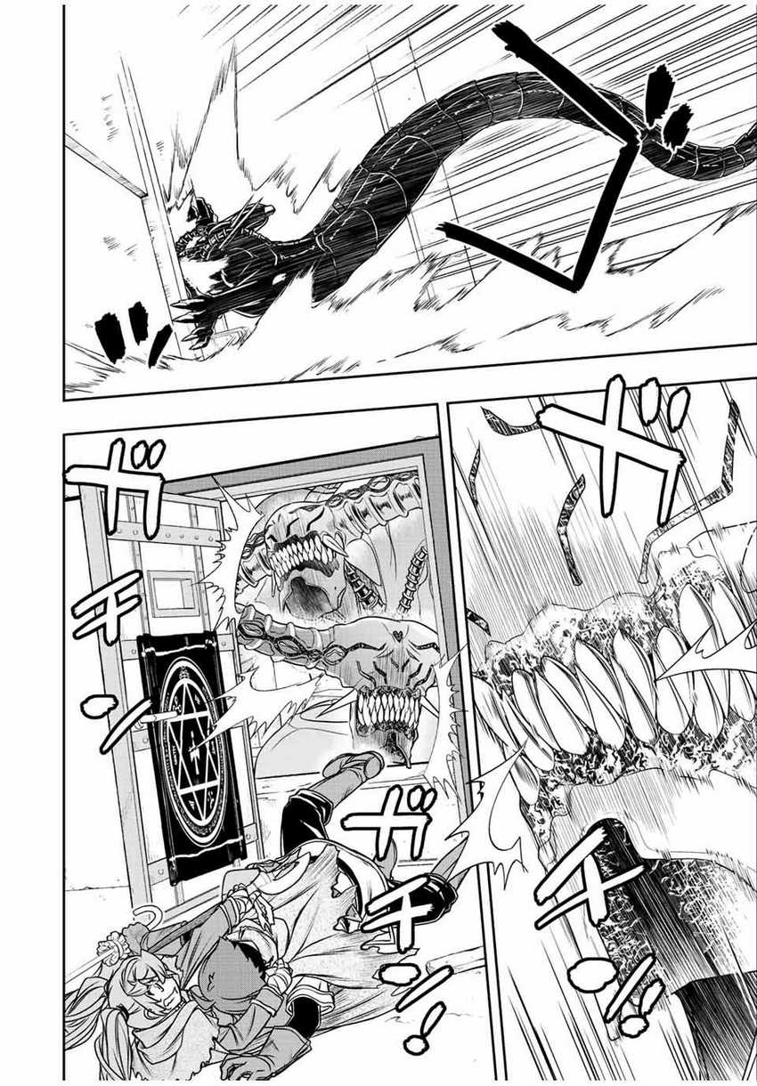 Dame Skill [Auto Mode] ga Kakuseishimashita ~Are, Guild no Scout-san, Ore wo “Iranai”-tte Itte Masendeshita?~ Chapter 31 - halaman 7