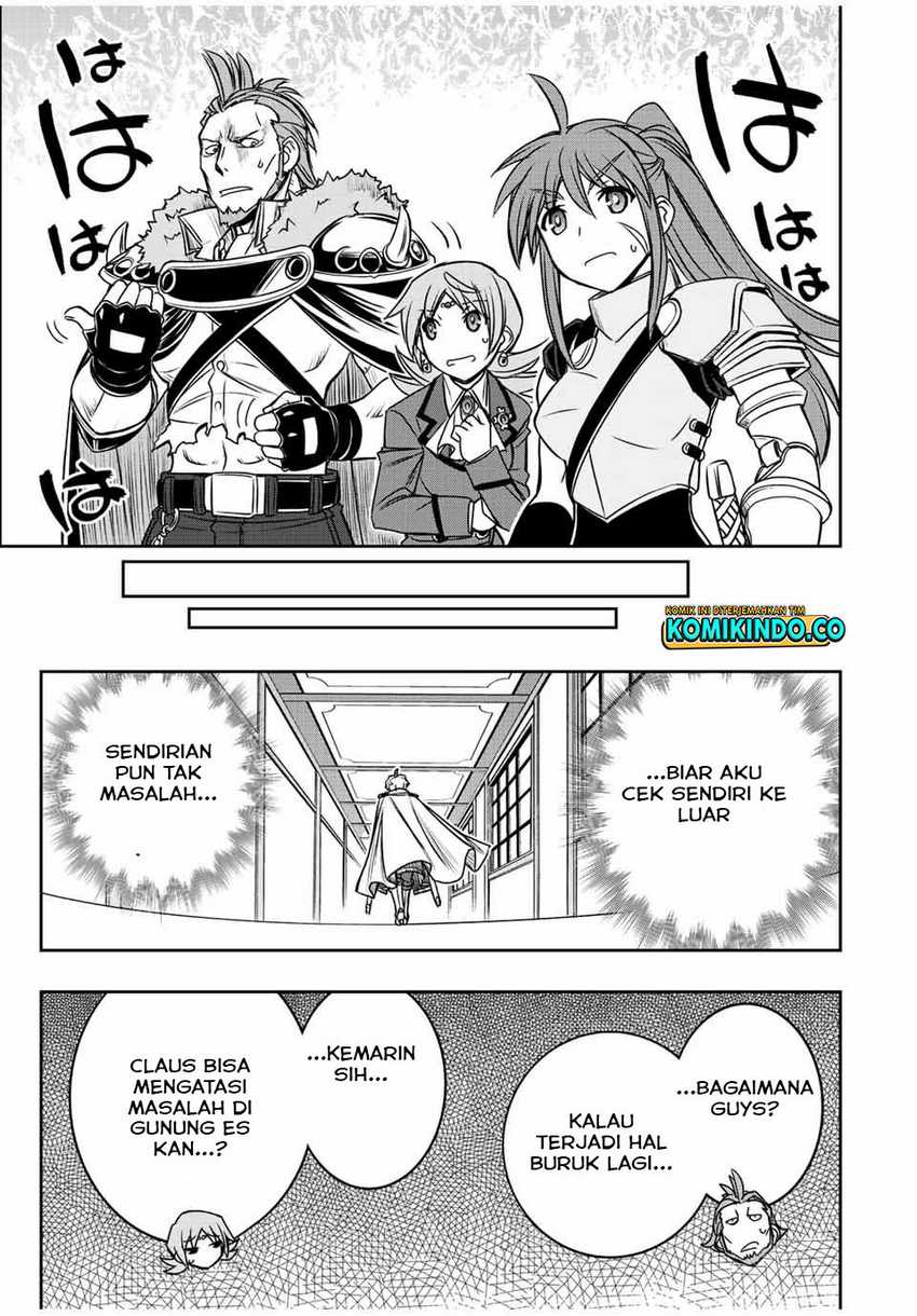 Dame Skill [Auto Mode] ga Kakuseishimashita ~Are, Guild no Scout-san, Ore wo “Iranai”-tte Itte Masendeshita?~ Chapter 32 - halaman 12