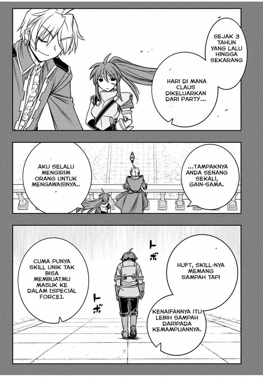 Dame Skill [Auto Mode] ga Kakuseishimashita ~Are, Guild no Scout-san, Ore wo “Iranai”-tte Itte Masendeshita?~ Chapter 32 - halaman 14