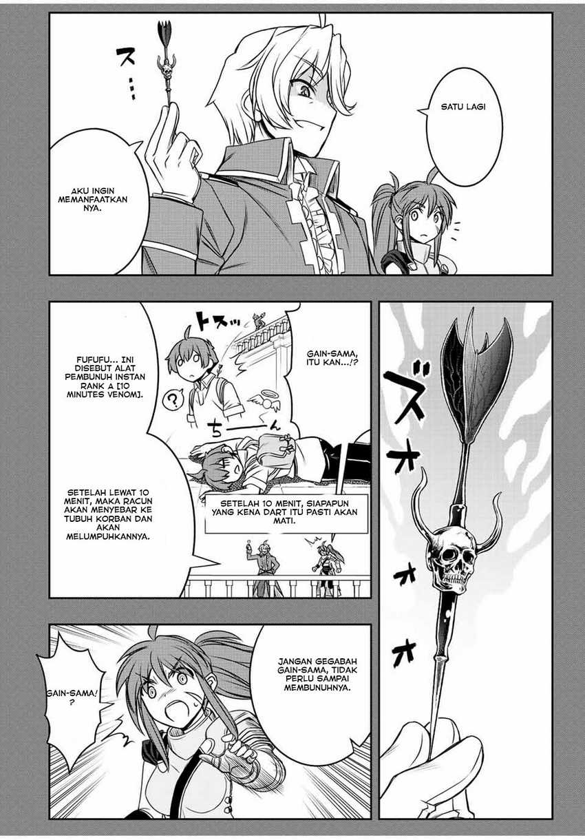 Dame Skill [Auto Mode] ga Kakuseishimashita ~Are, Guild no Scout-san, Ore wo “Iranai”-tte Itte Masendeshita?~ Chapter 32 - halaman 15