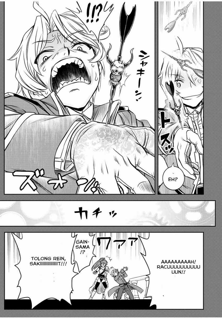 Dame Skill [Auto Mode] ga Kakuseishimashita ~Are, Guild no Scout-san, Ore wo “Iranai”-tte Itte Masendeshita?~ Chapter 32 - halaman 18