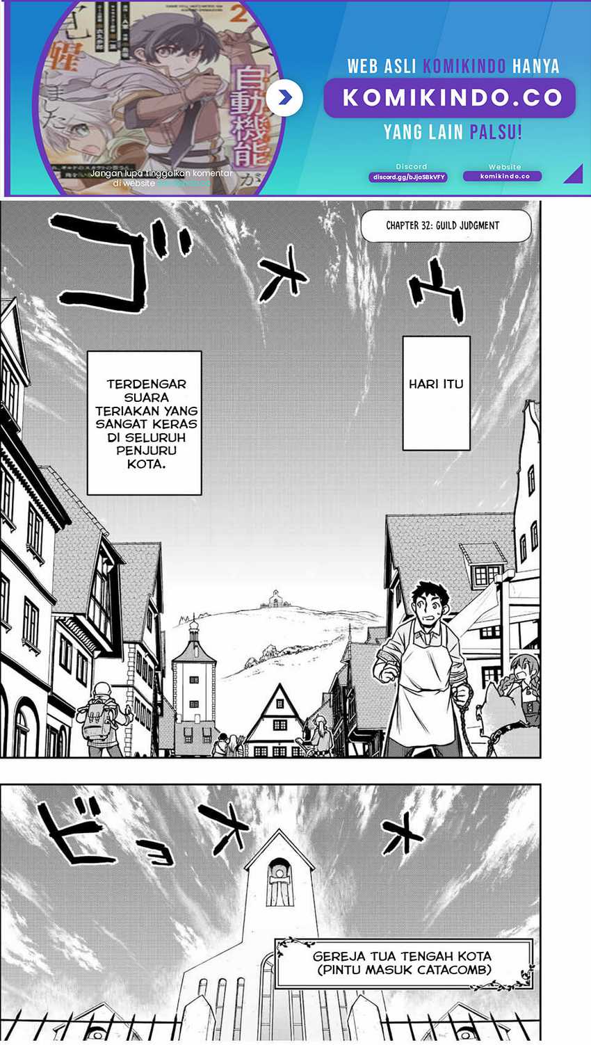 Dame Skill [Auto Mode] ga Kakuseishimashita ~Are, Guild no Scout-san, Ore wo “Iranai”-tte Itte Masendeshita?~ Chapter 32 - halaman 2