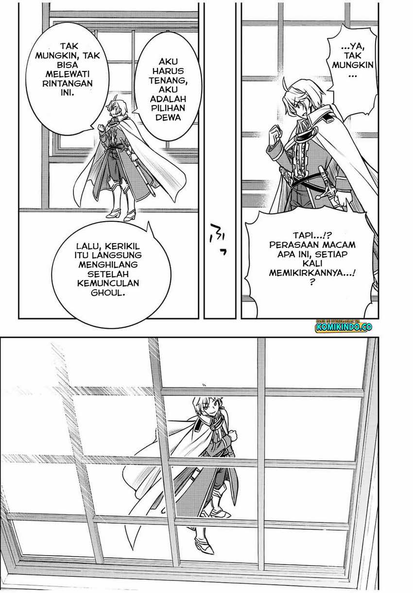 Dame Skill [Auto Mode] ga Kakuseishimashita ~Are, Guild no Scout-san, Ore wo “Iranai”-tte Itte Masendeshita?~ Chapter 32 - halaman 22