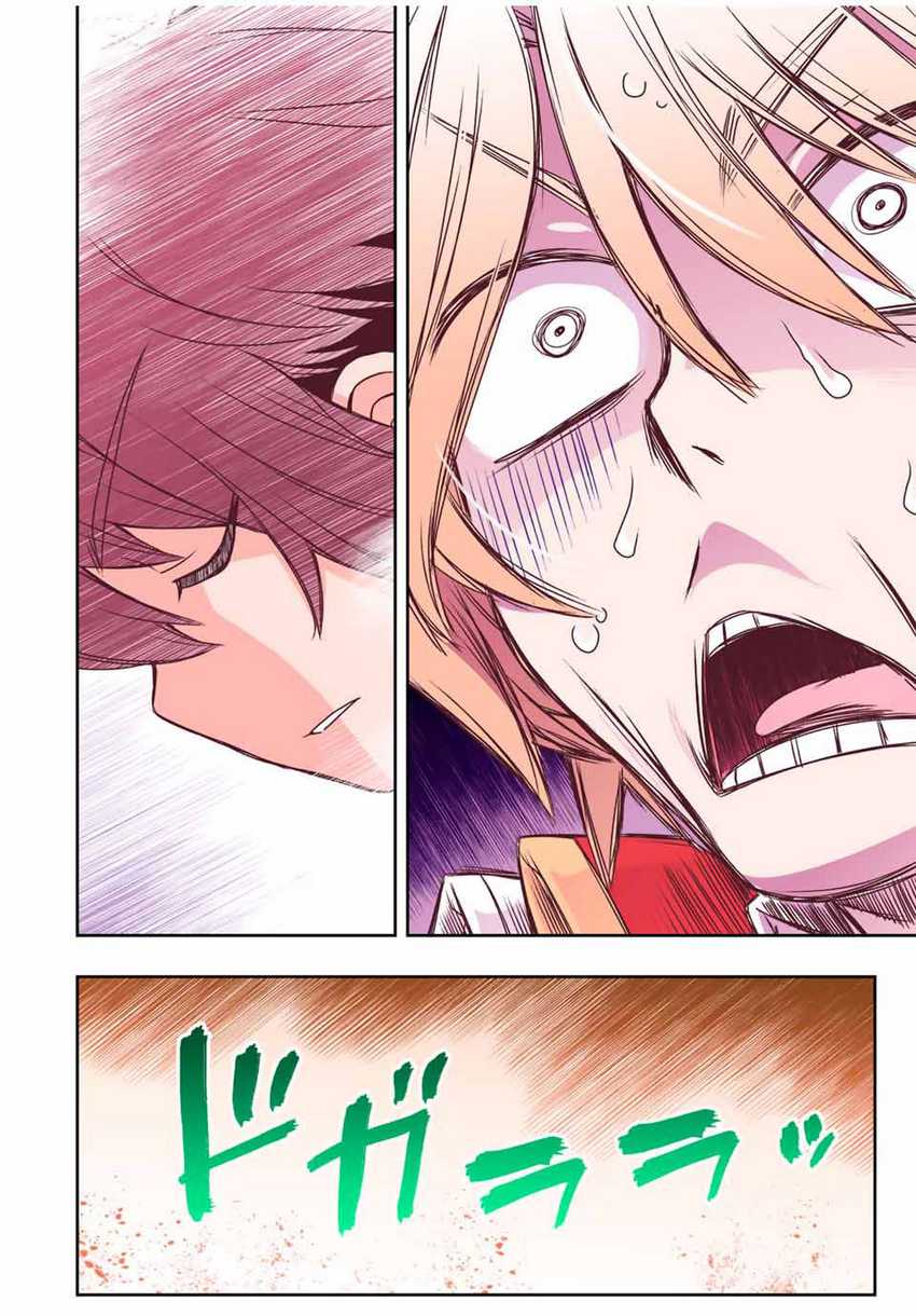 Dame Skill [Auto Mode] ga Kakuseishimashita ~Are, Guild no Scout-san, Ore wo “Iranai”-tte Itte Masendeshita?~ Chapter 32 - halaman 25