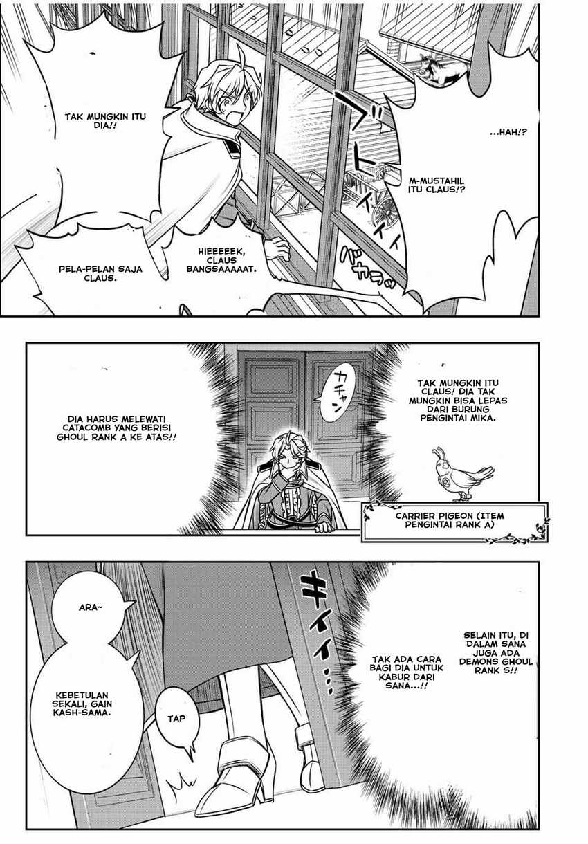 Dame Skill [Auto Mode] ga Kakuseishimashita ~Are, Guild no Scout-san, Ore wo “Iranai”-tte Itte Masendeshita?~ Chapter 32 - halaman 26