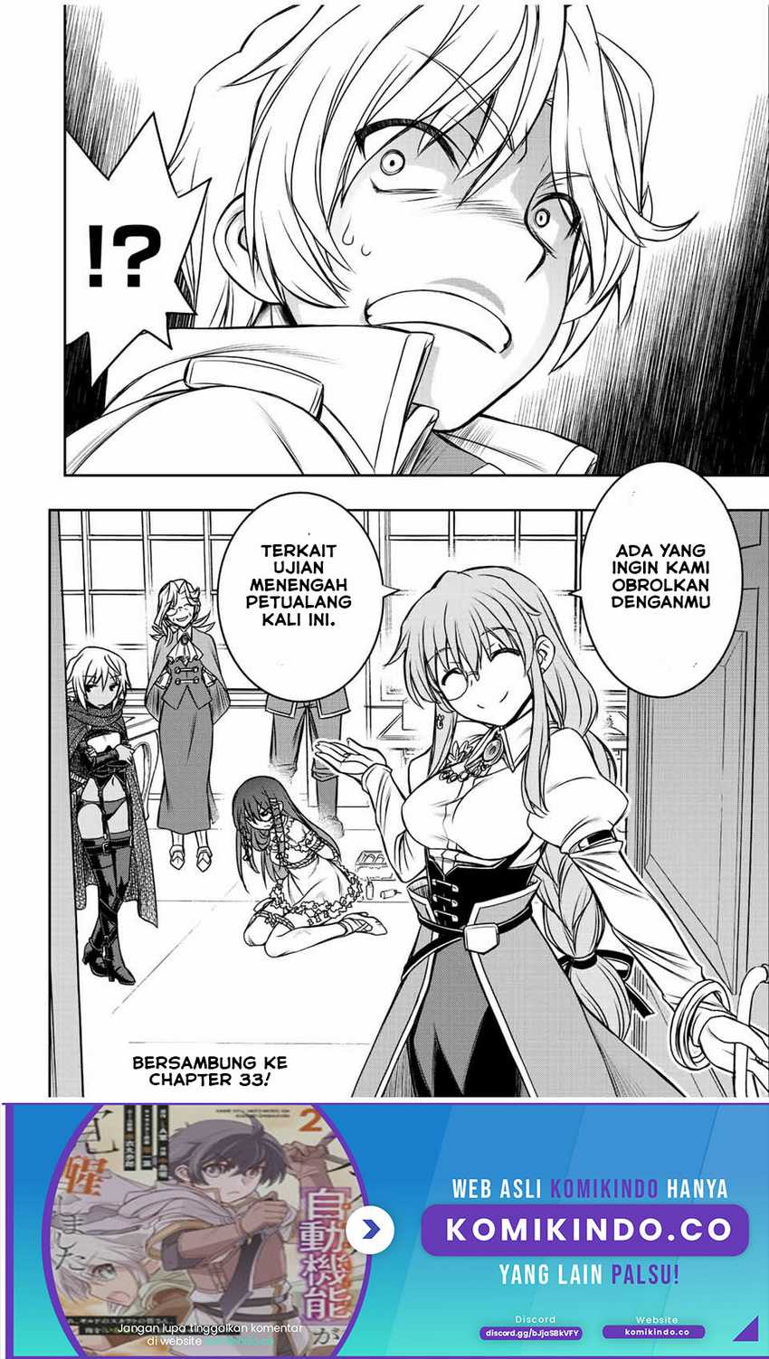 Dame Skill [Auto Mode] ga Kakuseishimashita ~Are, Guild no Scout-san, Ore wo “Iranai”-tte Itte Masendeshita?~ Chapter 32 - halaman 27