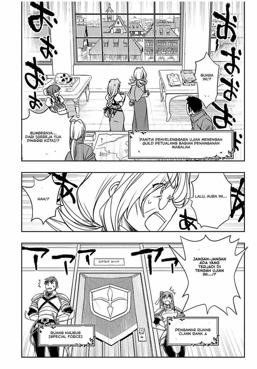 Dame Skill [Auto Mode] ga Kakuseishimashita ~Are, Guild no Scout-san, Ore wo “Iranai”-tte Itte Masendeshita?~ Chapter 32 - halaman 5