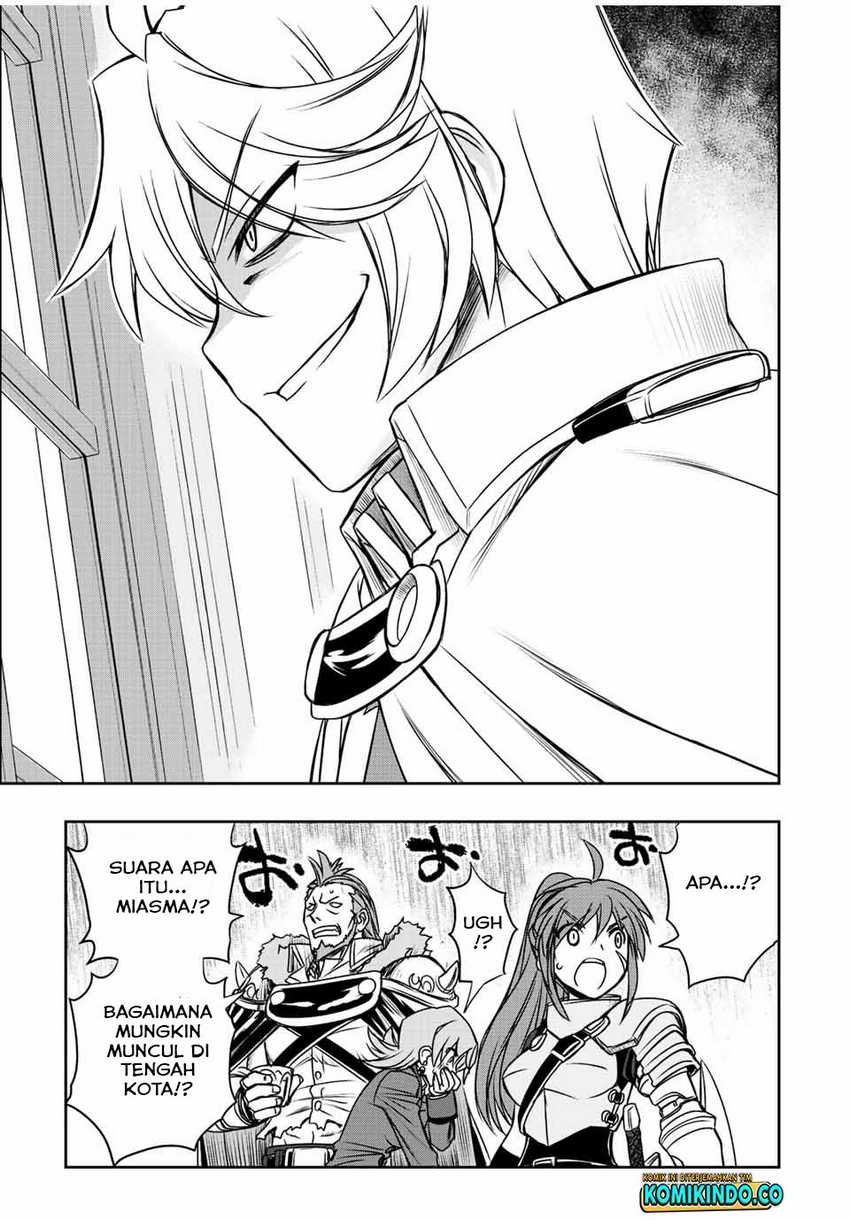 Dame Skill [Auto Mode] ga Kakuseishimashita ~Are, Guild no Scout-san, Ore wo “Iranai”-tte Itte Masendeshita?~ Chapter 32 - halaman 6