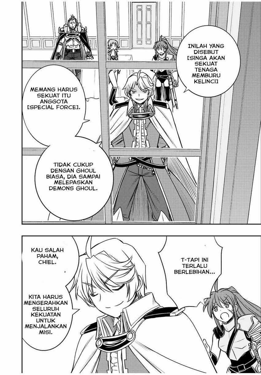 Dame Skill [Auto Mode] ga Kakuseishimashita ~Are, Guild no Scout-san, Ore wo “Iranai”-tte Itte Masendeshita?~ Chapter 32 - halaman 9