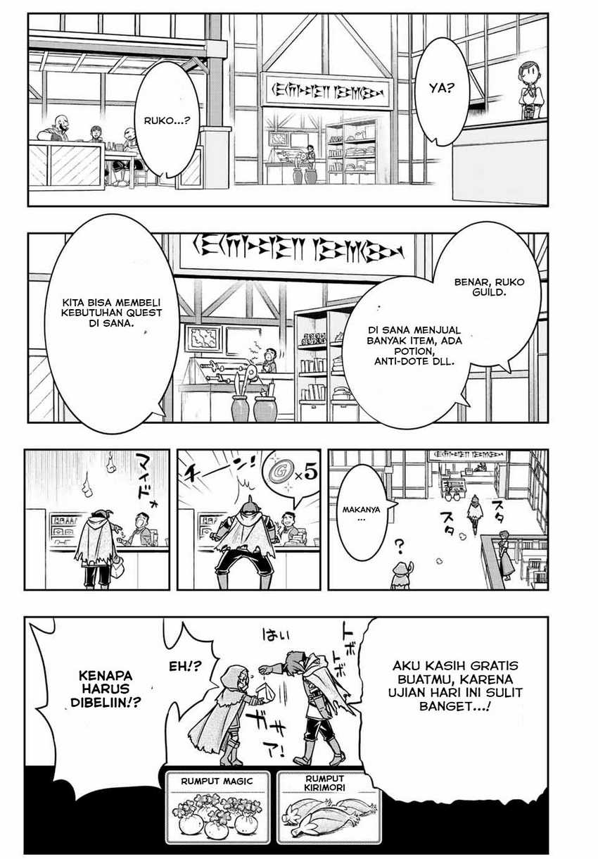 Dame Skill [Auto Mode] ga Kakuseishimashita ~Are, Guild no Scout-san, Ore wo “Iranai”-tte Itte Masendeshita?~ Chapter 33 - halaman 12