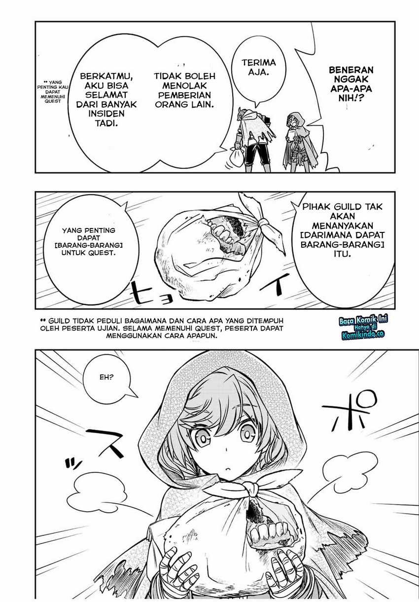Dame Skill [Auto Mode] ga Kakuseishimashita ~Are, Guild no Scout-san, Ore wo “Iranai”-tte Itte Masendeshita?~ Chapter 33 - halaman 13