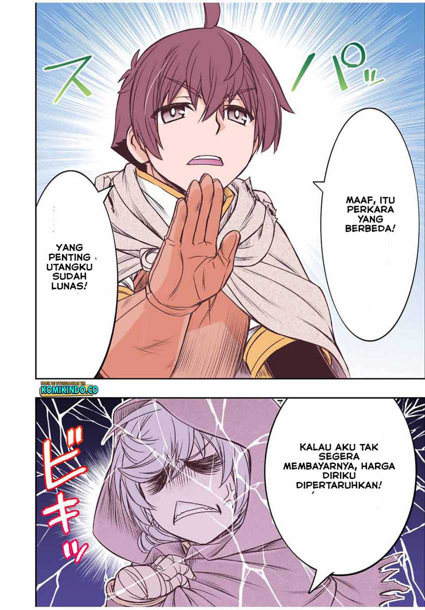 Dame Skill [Auto Mode] ga Kakuseishimashita ~Are, Guild no Scout-san, Ore wo “Iranai”-tte Itte Masendeshita?~ Chapter 33 - halaman 21