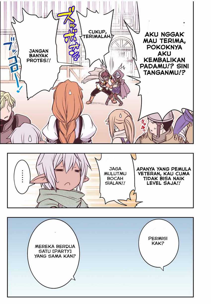 Dame Skill [Auto Mode] ga Kakuseishimashita ~Are, Guild no Scout-san, Ore wo “Iranai”-tte Itte Masendeshita?~ Chapter 33 - halaman 22