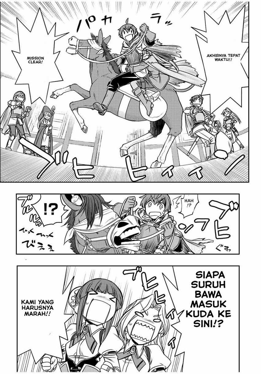 Dame Skill [Auto Mode] ga Kakuseishimashita ~Are, Guild no Scout-san, Ore wo “Iranai”-tte Itte Masendeshita?~ Chapter 33 - halaman 4