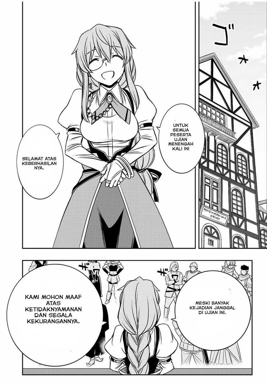 Dame Skill [Auto Mode] ga Kakuseishimashita ~Are, Guild no Scout-san, Ore wo “Iranai”-tte Itte Masendeshita?~ Chapter 33 - halaman 5