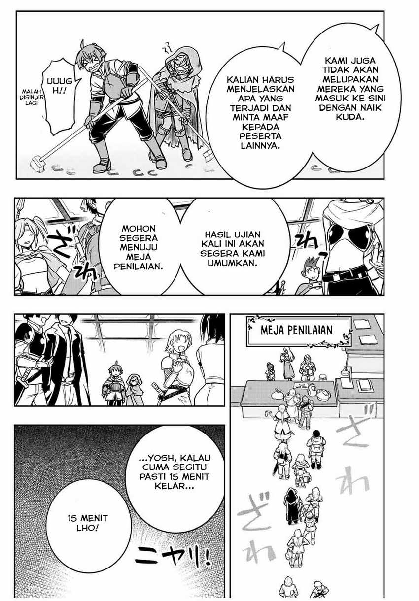 Dame Skill [Auto Mode] ga Kakuseishimashita ~Are, Guild no Scout-san, Ore wo “Iranai”-tte Itte Masendeshita?~ Chapter 33 - halaman 6