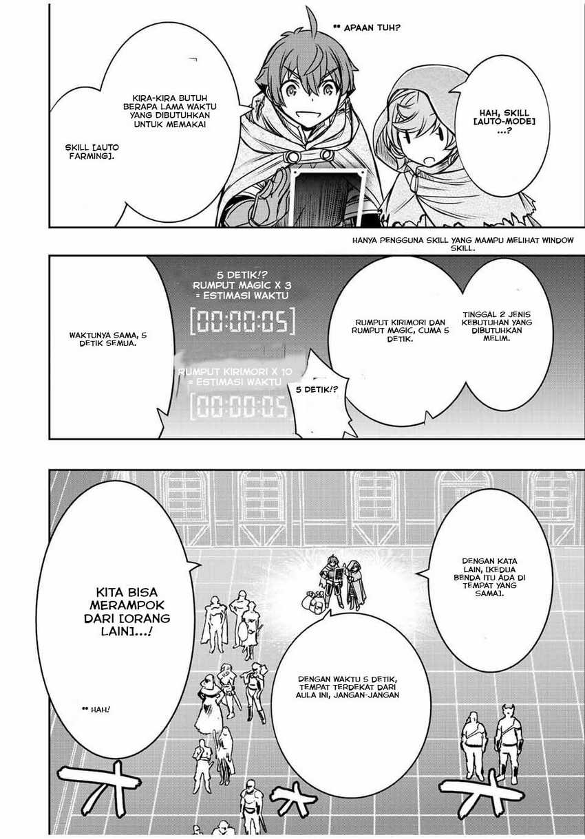 Dame Skill [Auto Mode] ga Kakuseishimashita ~Are, Guild no Scout-san, Ore wo “Iranai”-tte Itte Masendeshita?~ Chapter 33 - halaman 9
