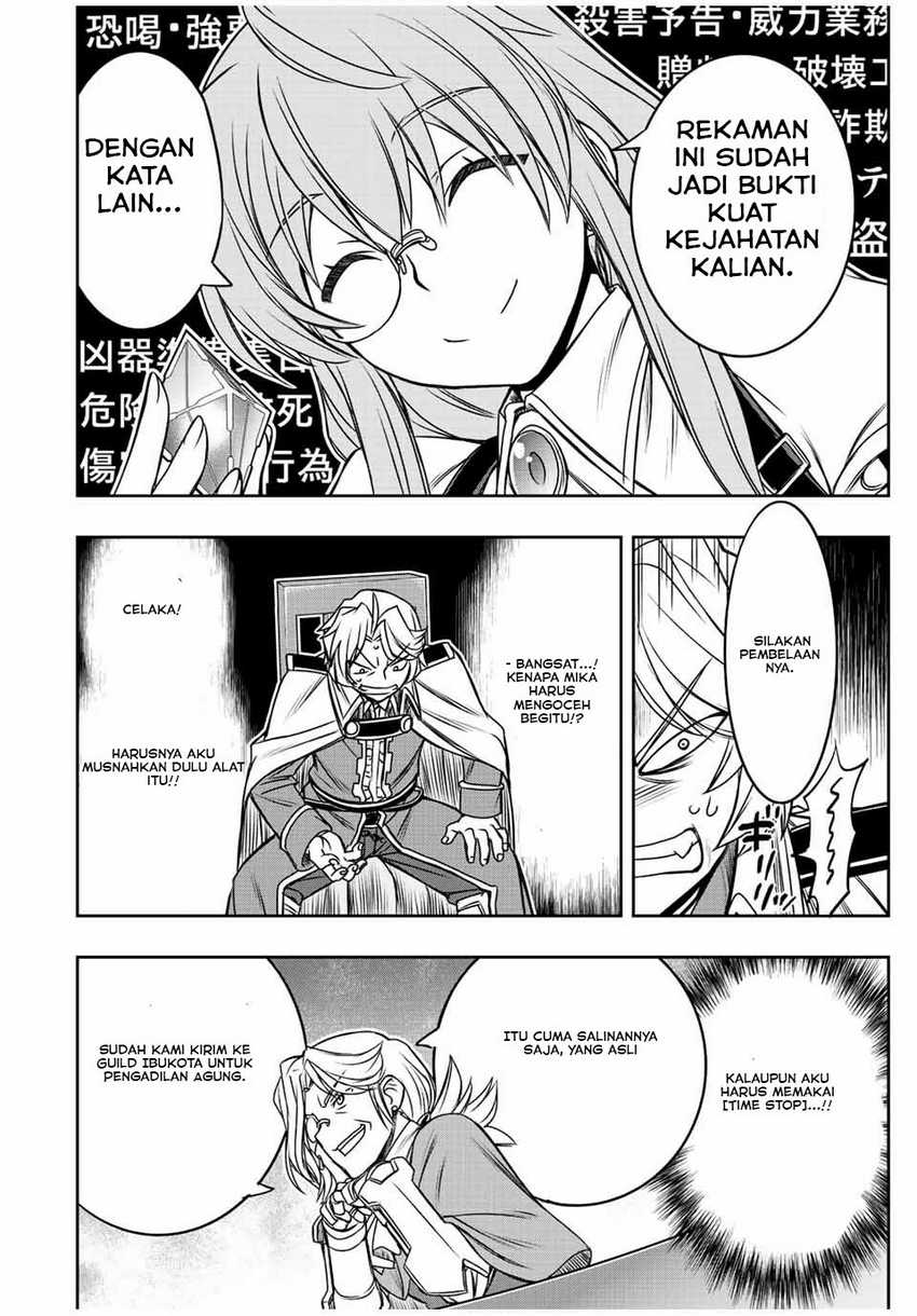 Dame Skill [Auto Mode] ga Kakuseishimashita ~Are, Guild no Scout-san, Ore wo “Iranai”-tte Itte Masendeshita?~ Chapter 34 - halaman 1